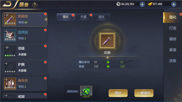 1545373416295855.png image.png