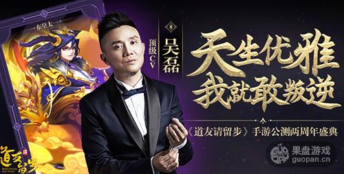 图1-知名CV吴磊.jpg