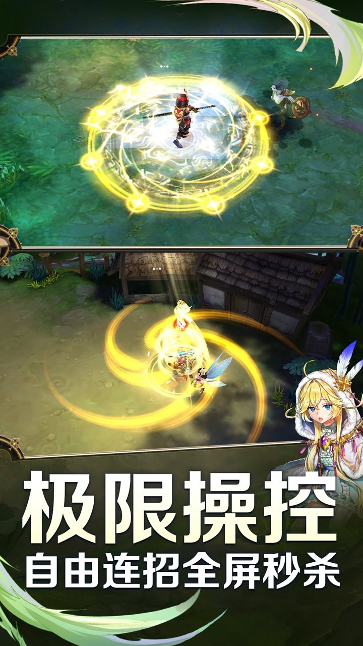 ξ-ʧ֮