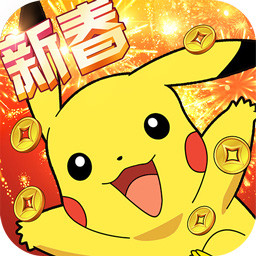 口袋妖怪VS