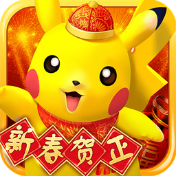 口袋妖怪3DS