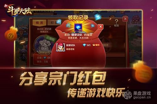 图3.jpg