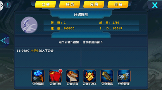 1551783977301066.png image.png