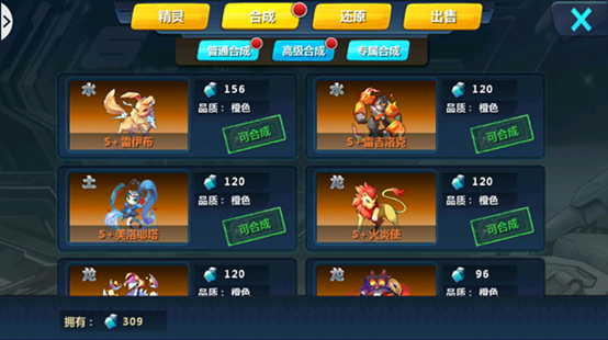 1551783981469656.png image.png