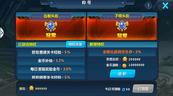 1551783986692670.png image.png