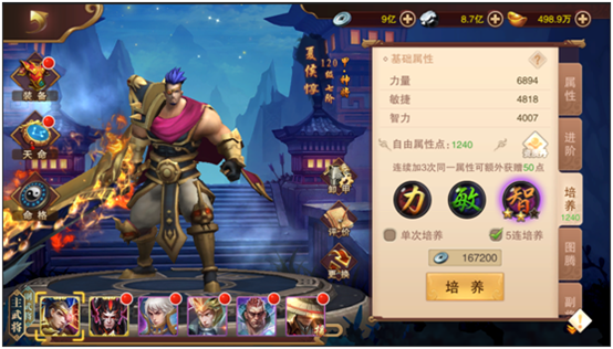 1552393784306417.png image.png