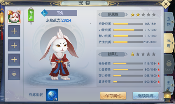 1552638298172709.png image.png