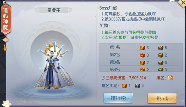 1552638485879599.png image.png