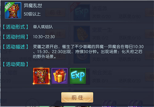 1552638626676778.png image.png