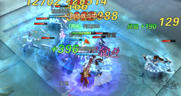 1552645972114686.png image.png
