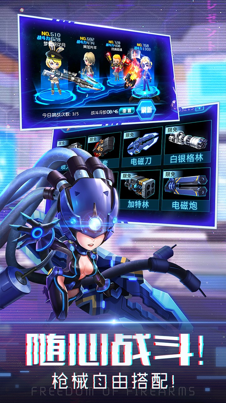 ʧ2-ȫװ
