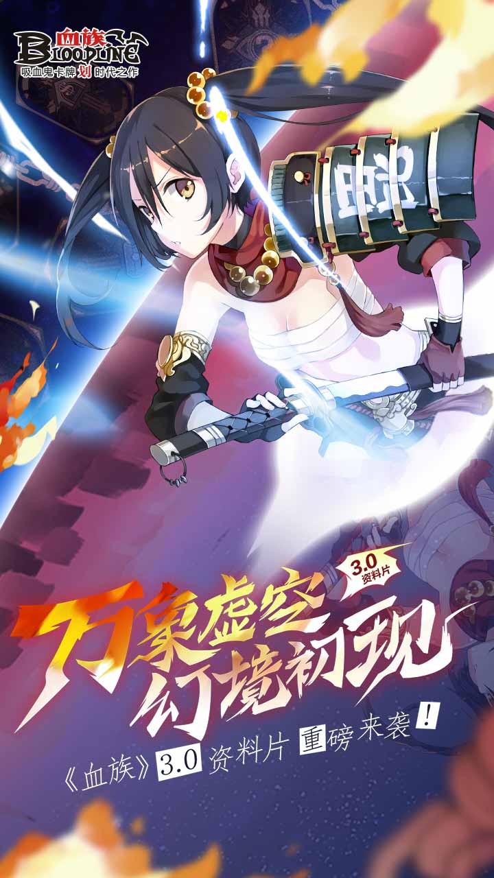 Ѫ