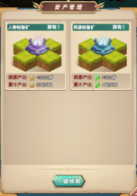 1557121834724149.png image.png