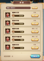 1557121851526752.png image.png