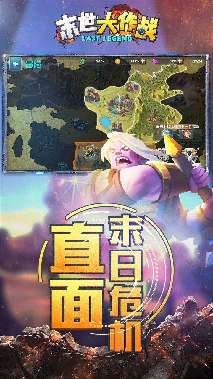 ĩսͼ2