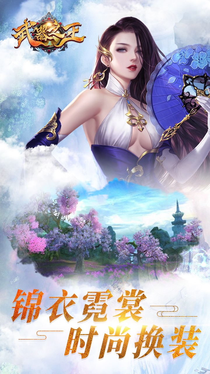 ֮ͼ2