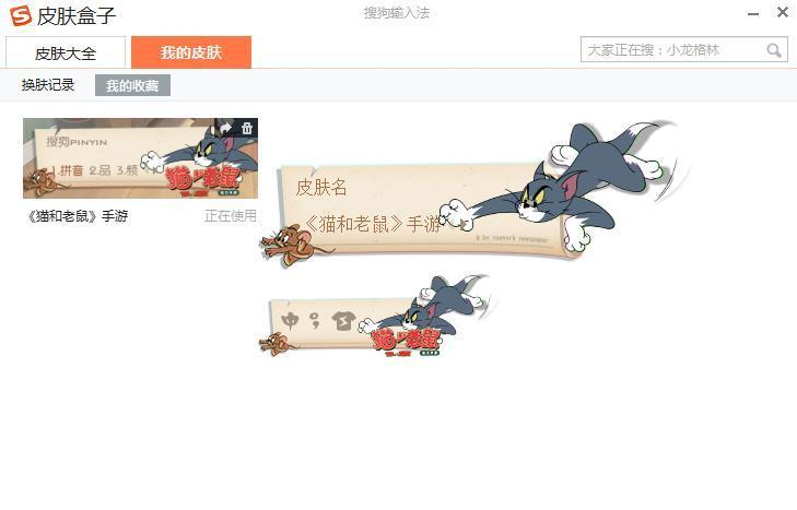 1559212160400068.png image.png