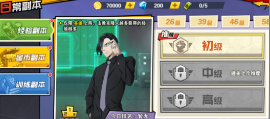 1559563274364547.png image.png