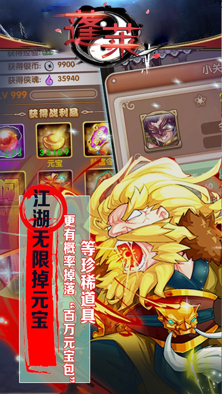 BTV棩