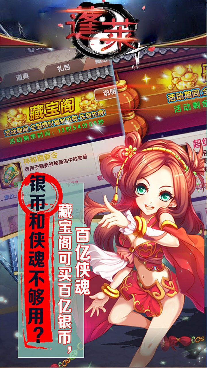 BTV棩