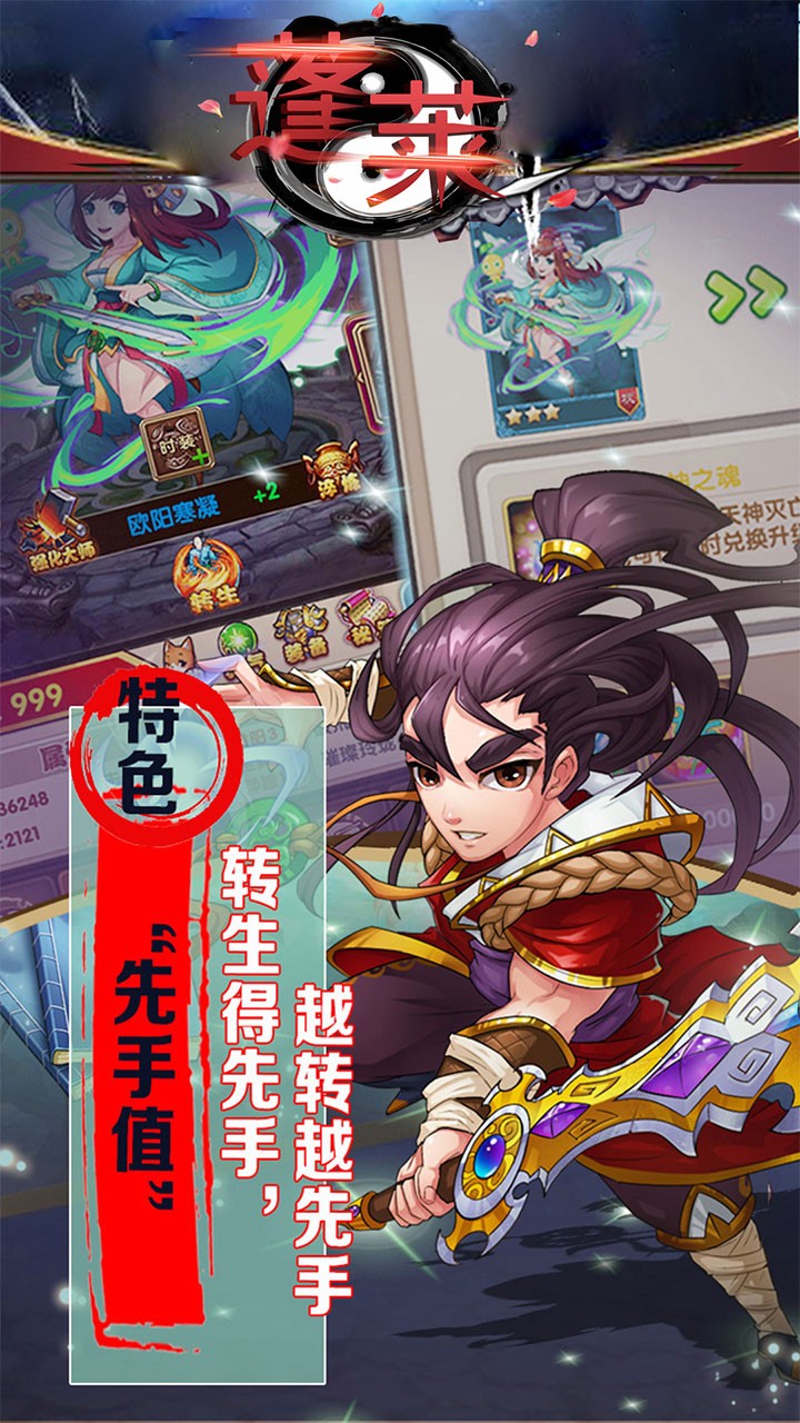 BTV棩