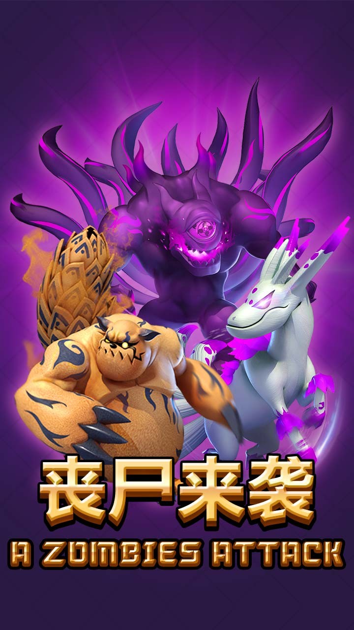 ʬͻ2