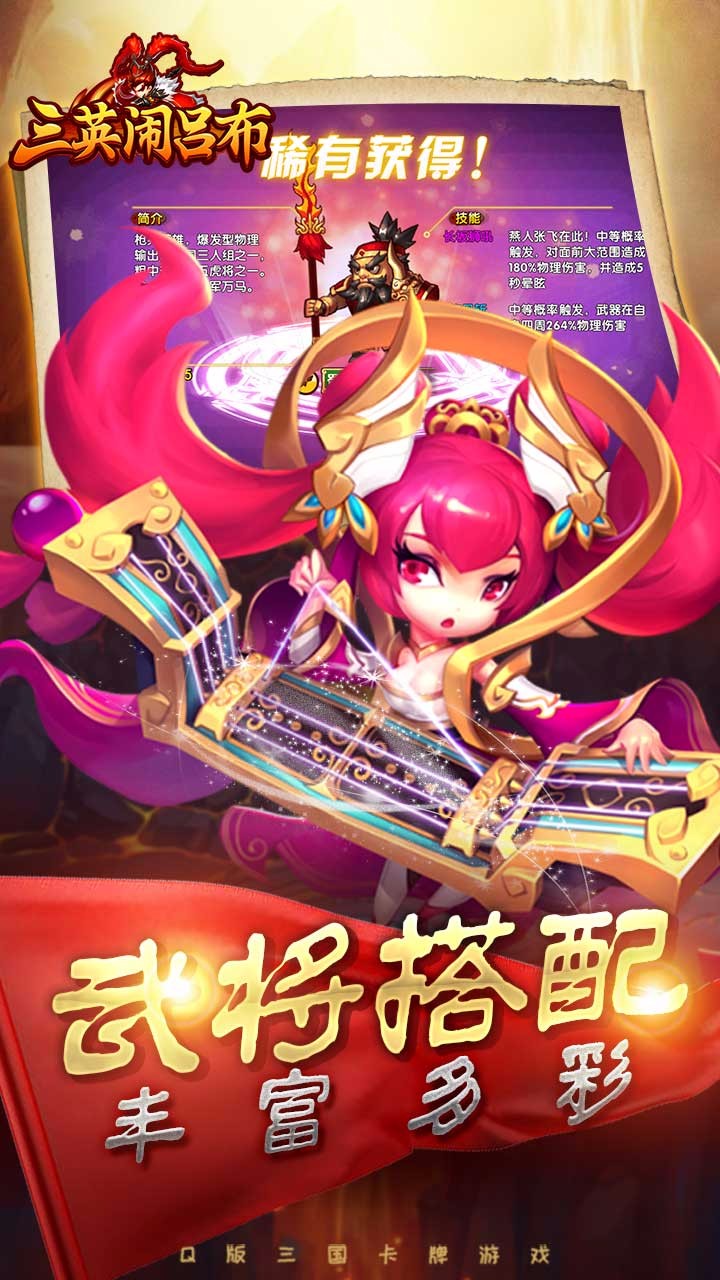 ӢBTǧ棩