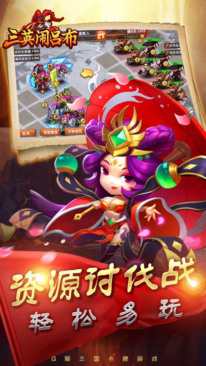 ӢBTǧ棩
