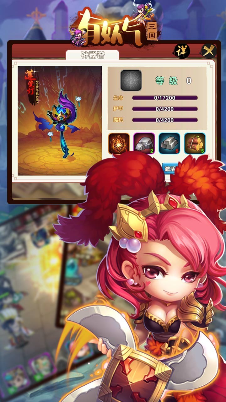 ͼ4