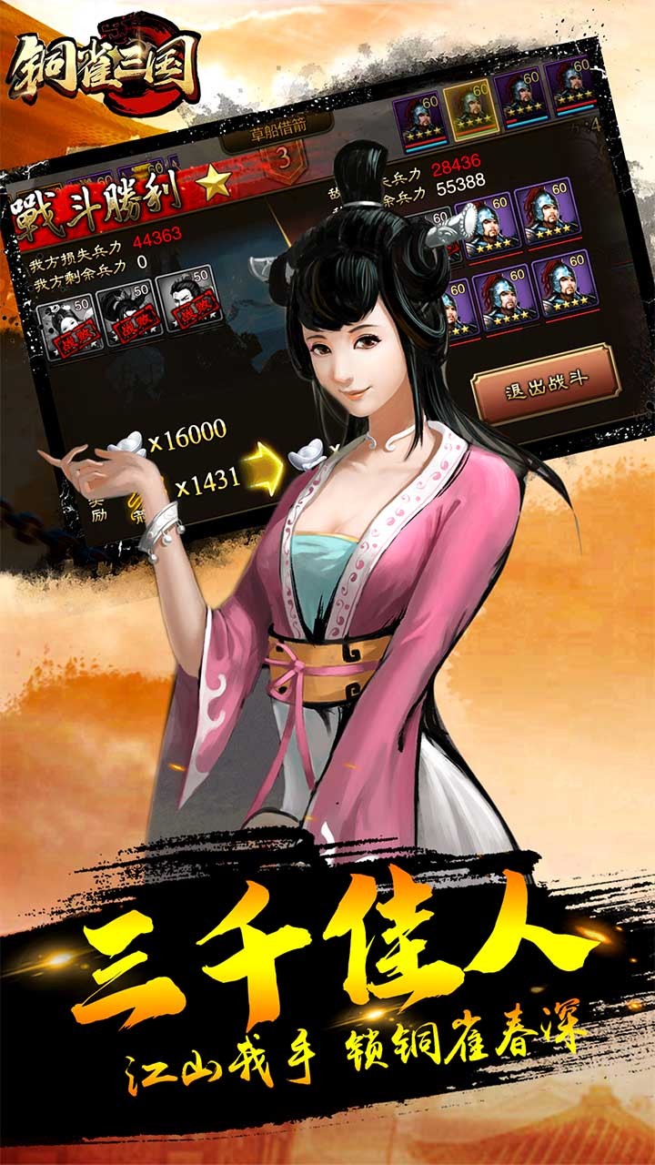 ͭȸͼ4
