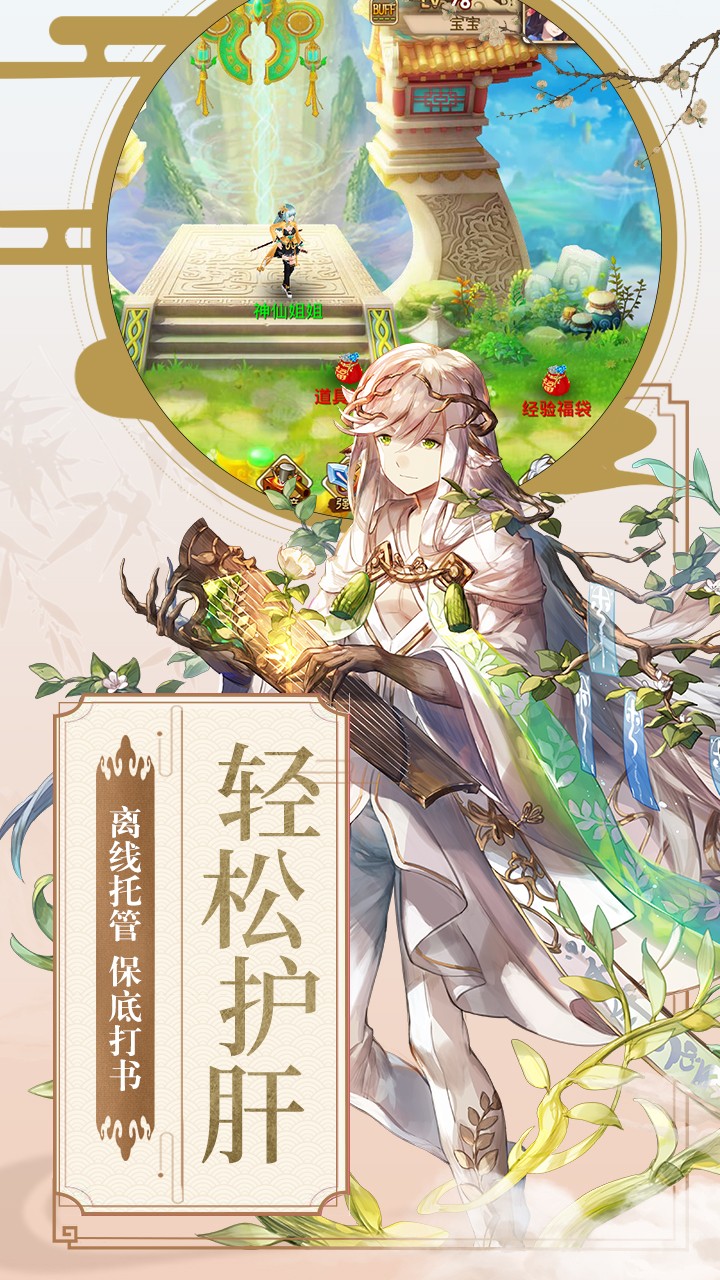 ɷ