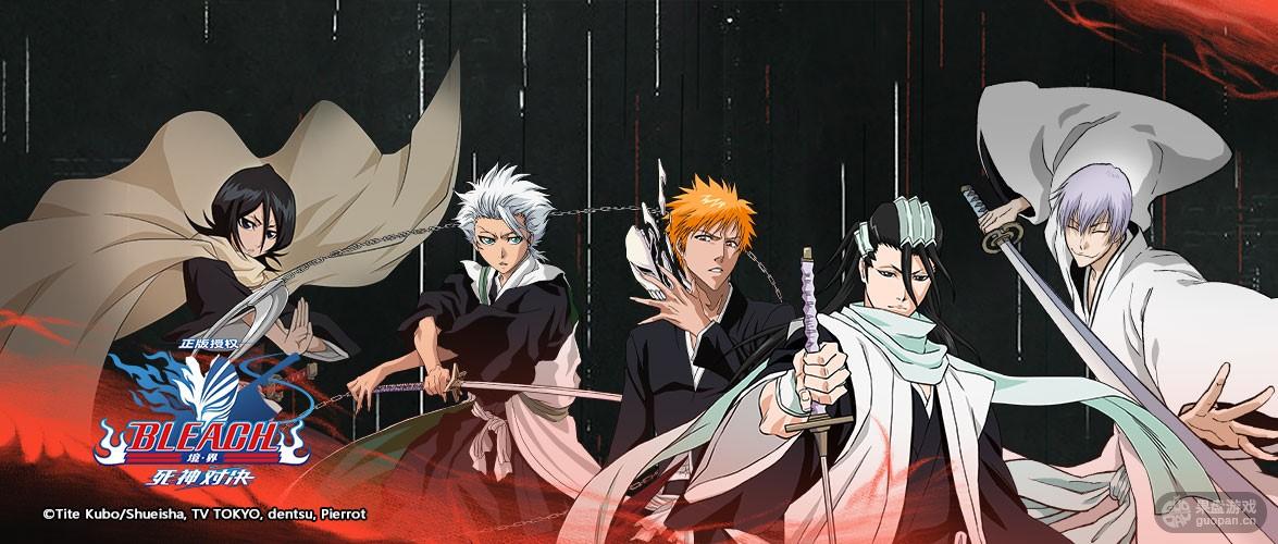 《bleach 境·界-灵压对决》官方角色介绍-日番谷冬狮