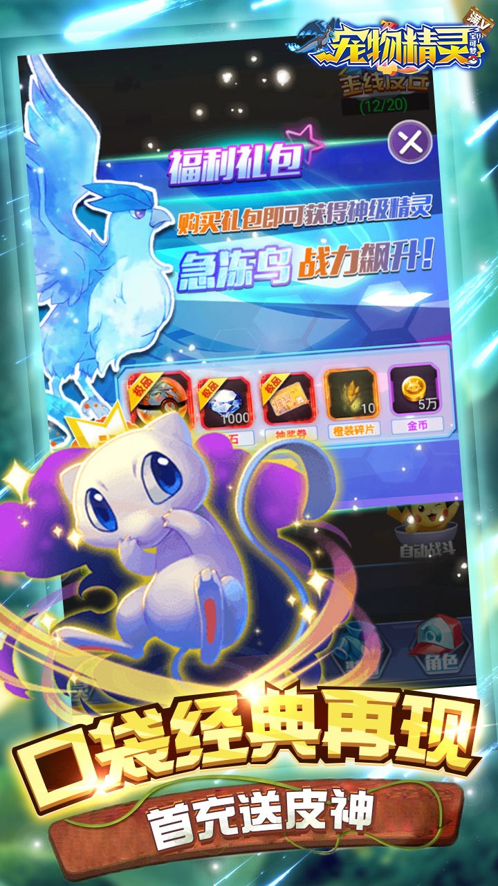 ﾫ鱦BTV棩ͼ2