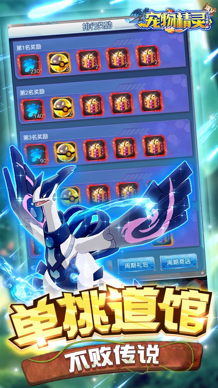 ﾫ鱦BTV棩ͼ4