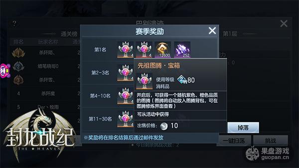 图4.jpg