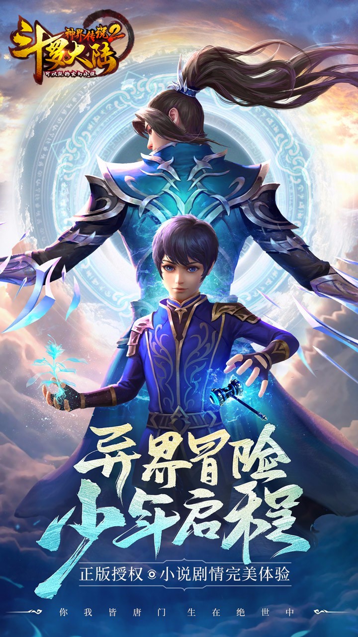 ޴½紫˵2ͼ0