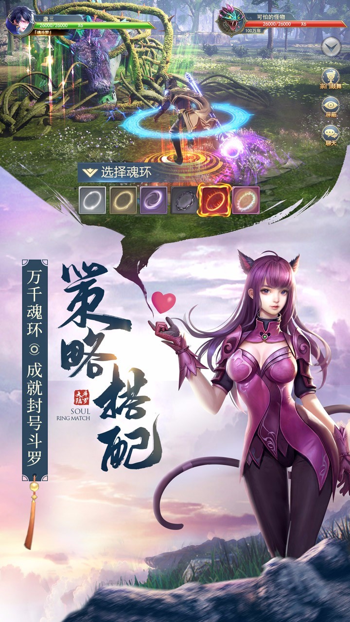 ޴½紫˵2ͼ2