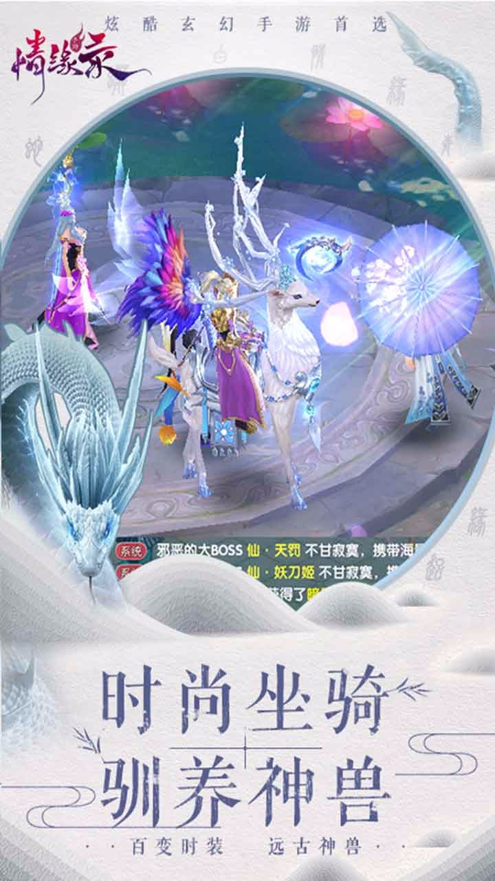 Ե¼BTͼ2