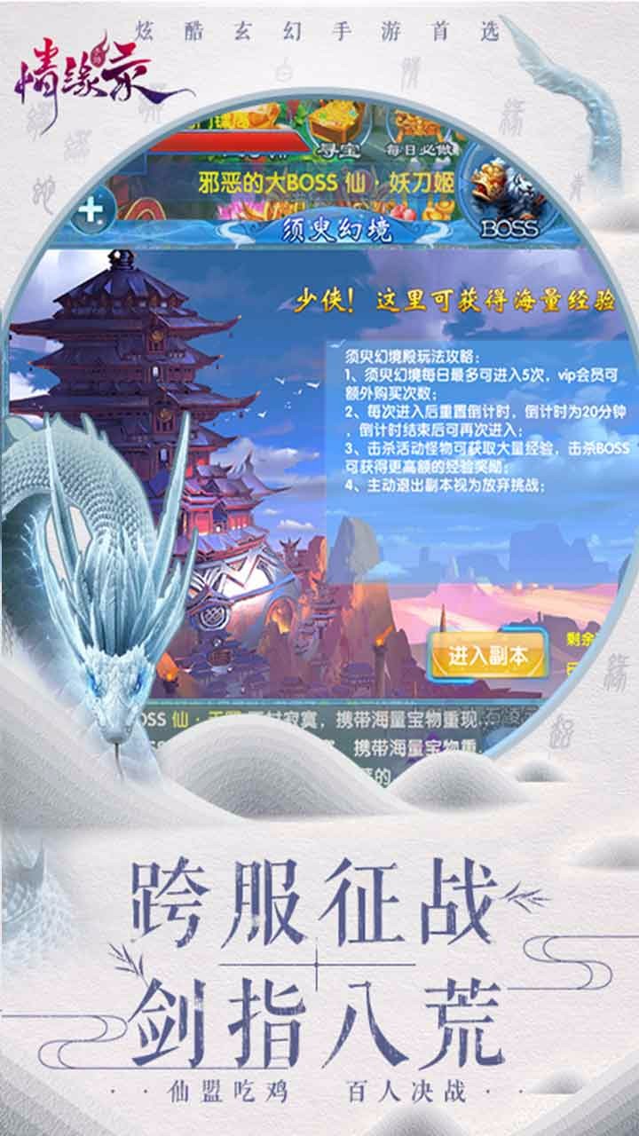 Ե¼BTͼ1