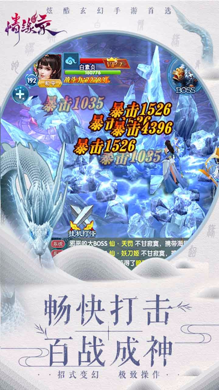Ե¼BTͼ3