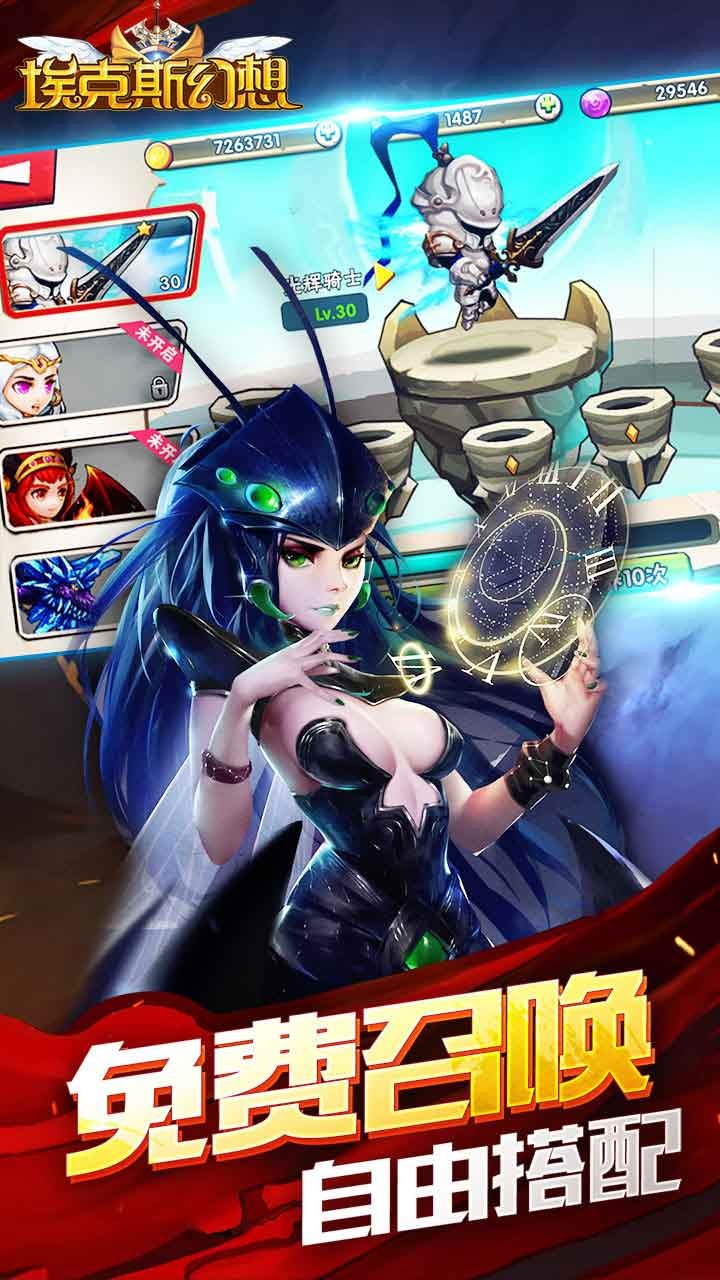˹