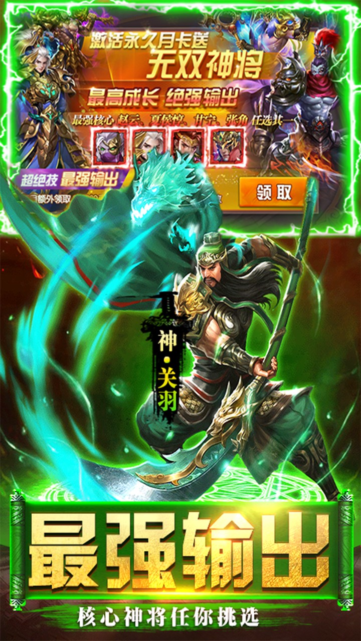 ȺӢ֮սBT