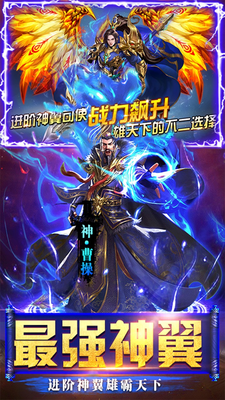 ȺӢ֮սBT