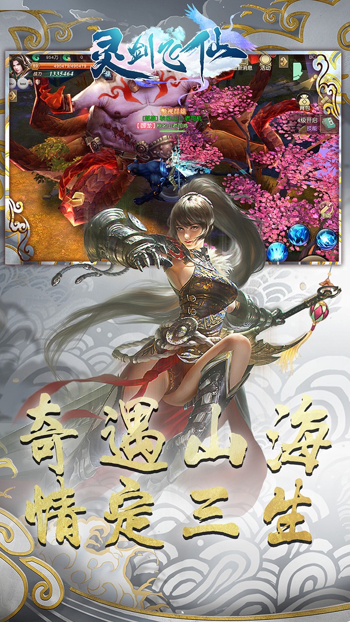 齣ͼ1