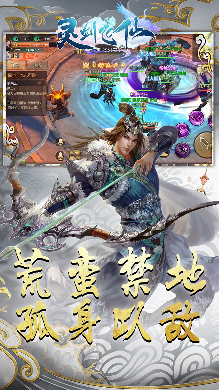齣ͼ4