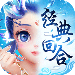 东方奇缘:西游续篇BT