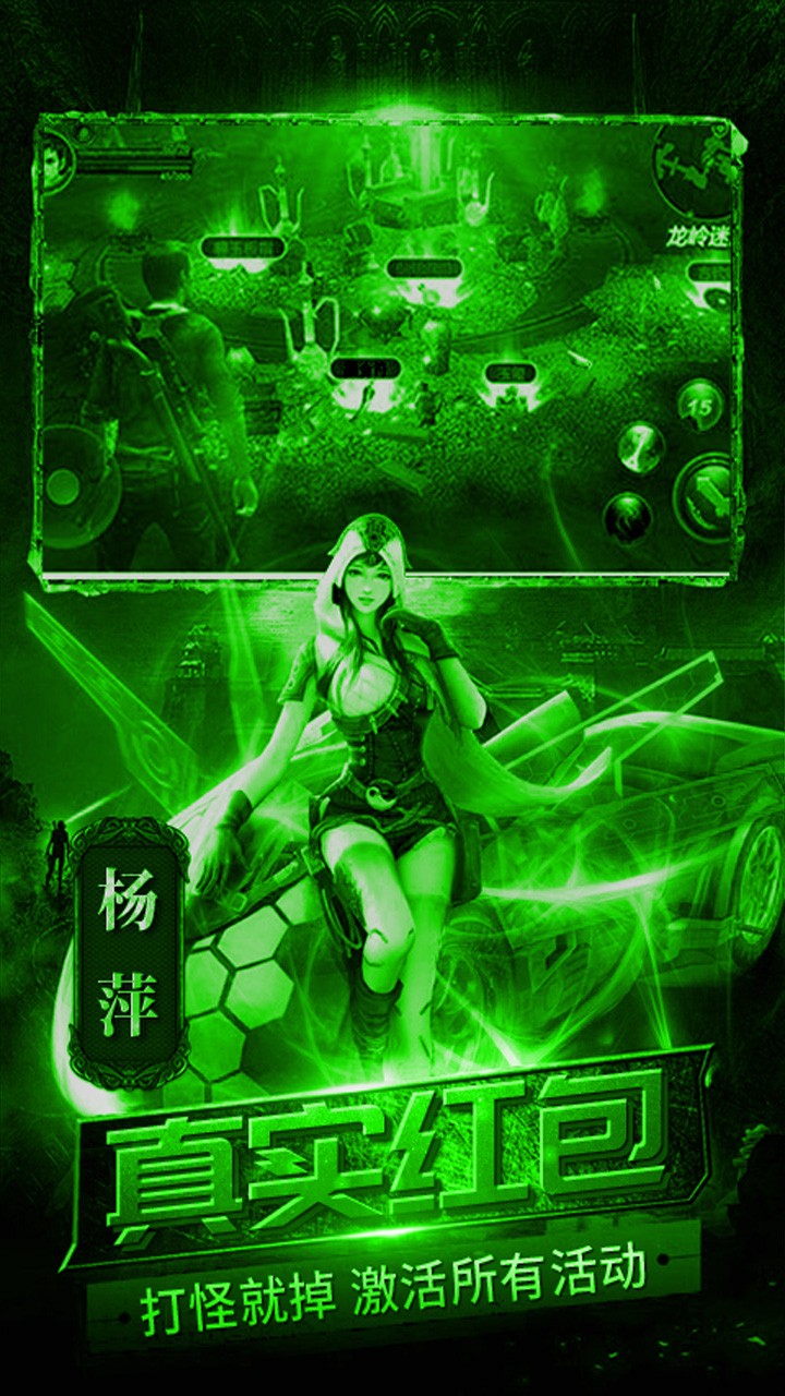 ðBTV棩
