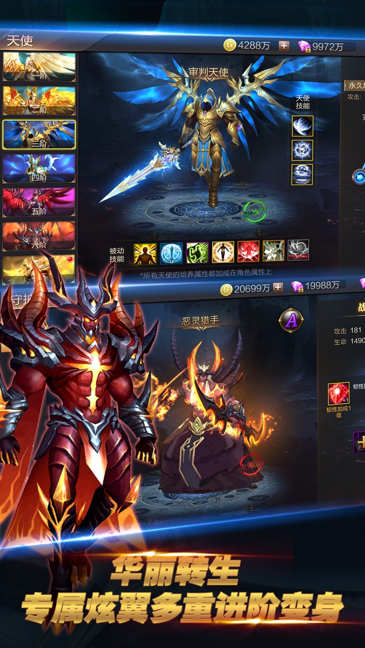 ʥ֮
