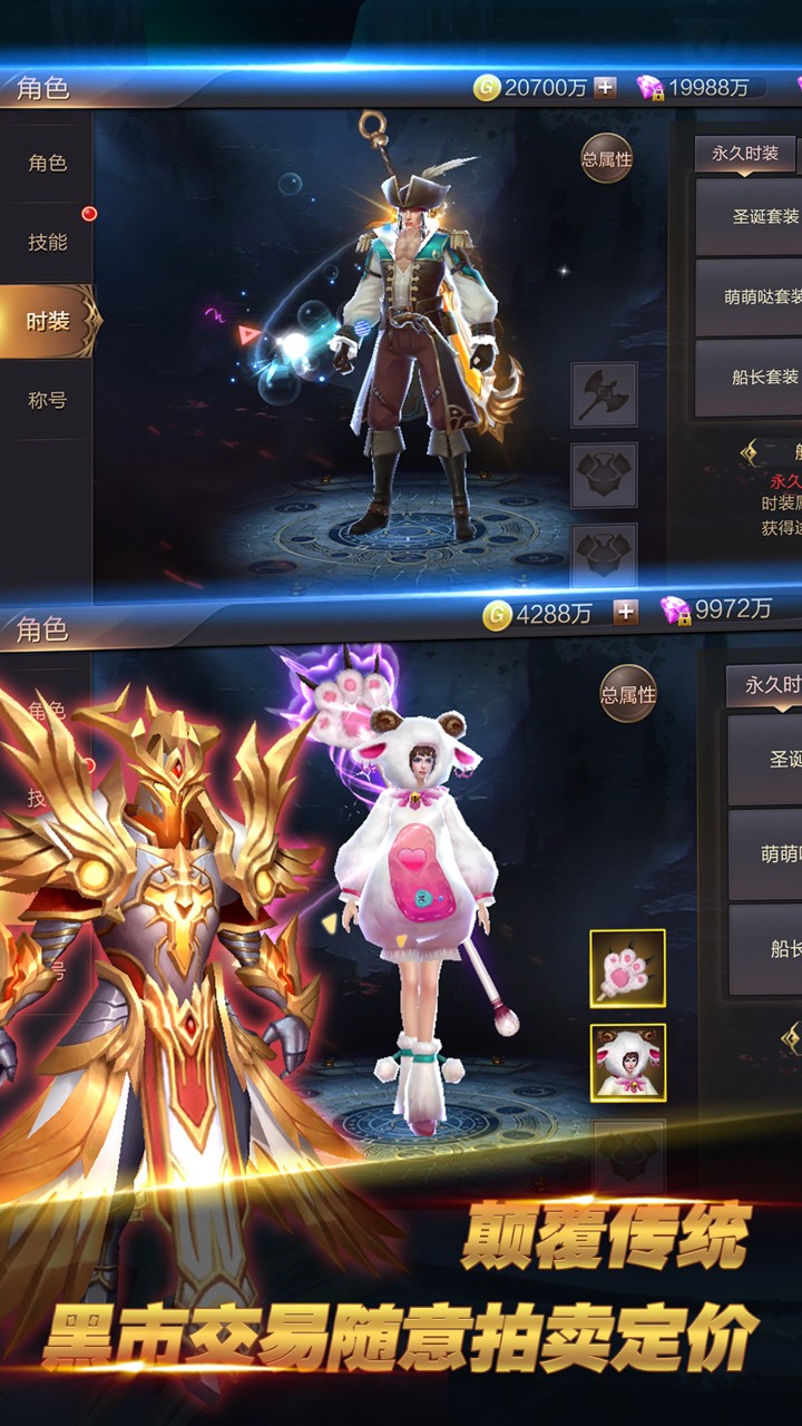 ʥ֮