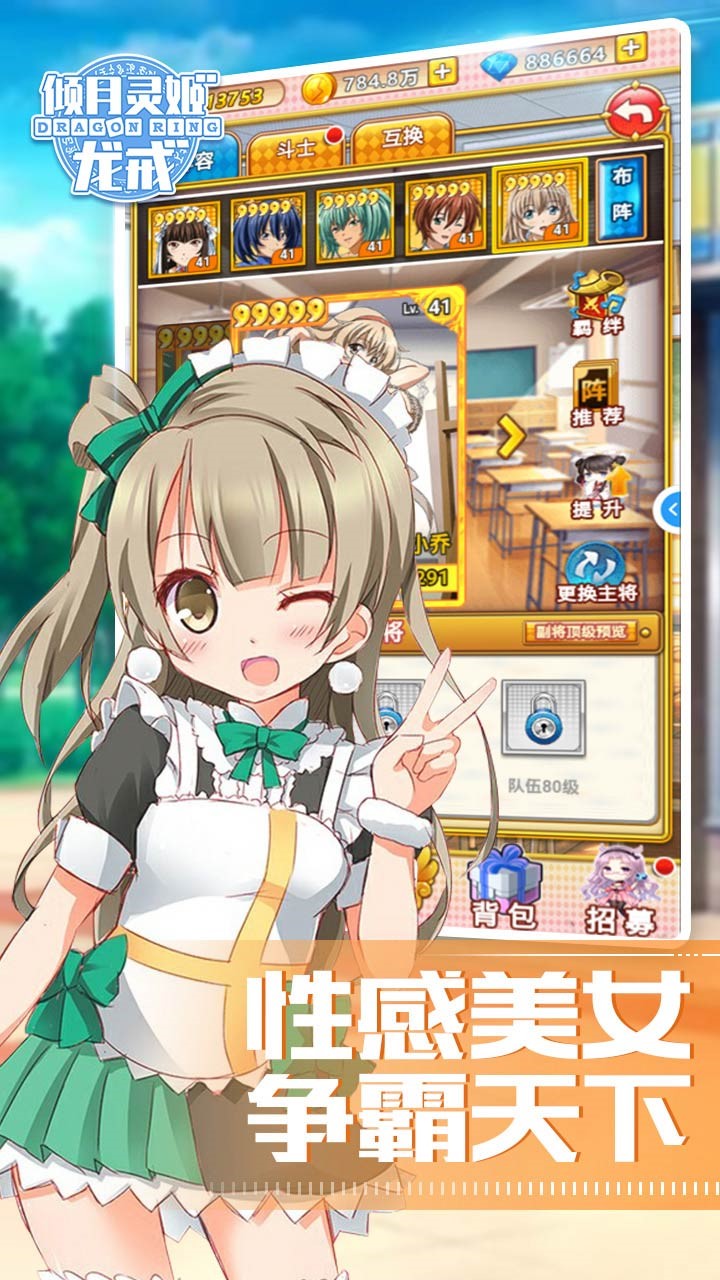 䣺鼧BT